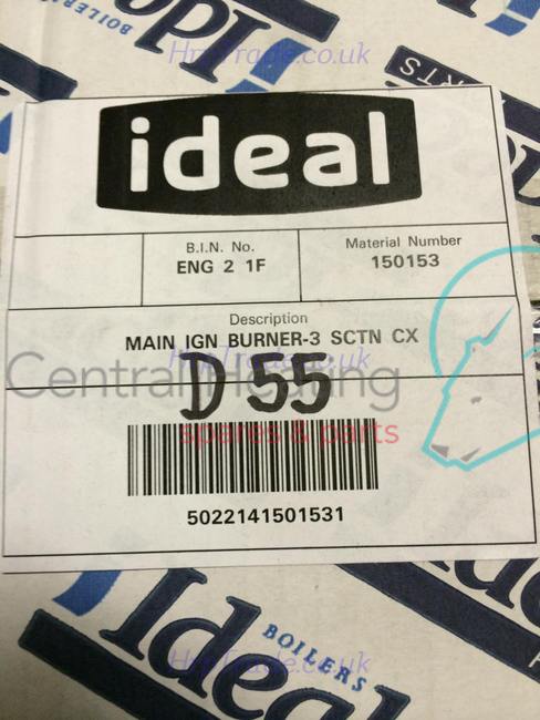 IDEAL COMMERCIAL  150153